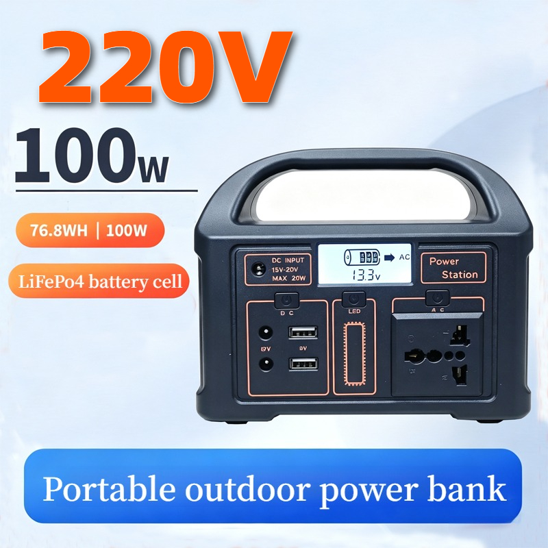 220V100W Portable Solar Energy - огляд і ціна Solar Emergency Charger