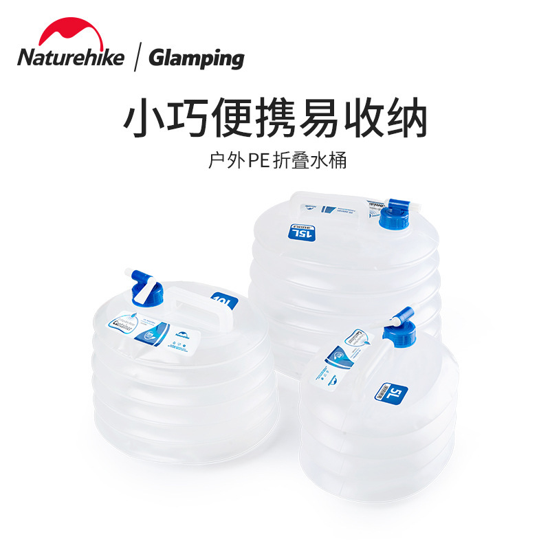 Naturehike-Outdoor PE Collapsi - огляд і ціна Water Bag Collapsible