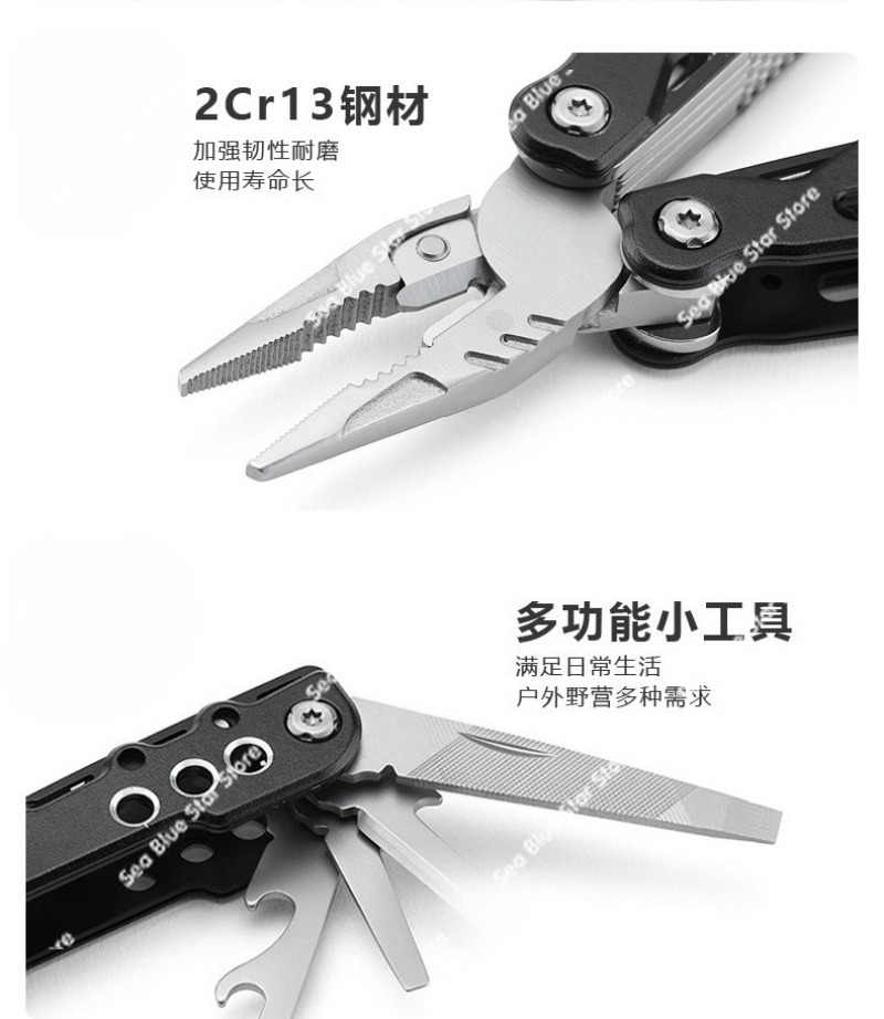 New multi-functional outdoor c - огляд і ціна Multi Tool Plier