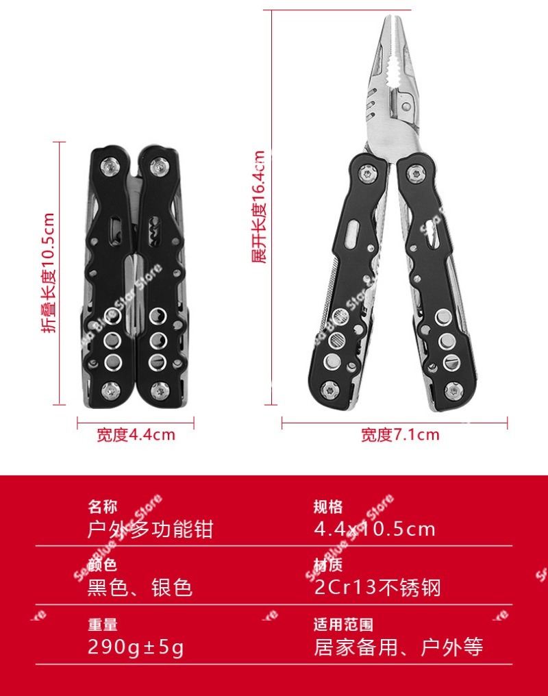 New multi-functional outdoor c - огляд і ціна Multi Tool Plier