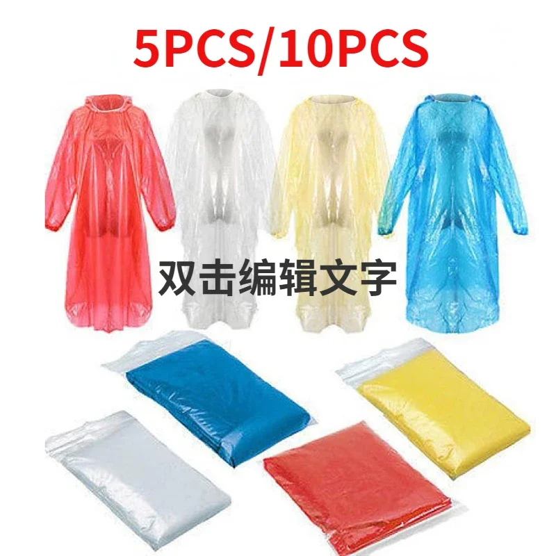 5/10PC Disposable Raincoat Adu - огляд і ціна Emergency Poncho Rain
